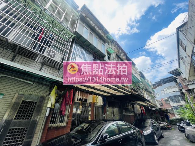 南港公寓拍賣-3