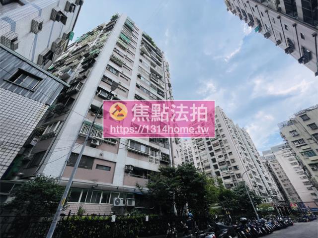 土城大樓法拍-1