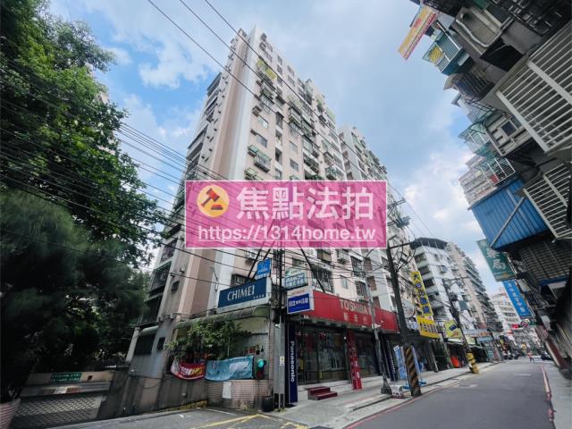 土城大樓法拍-2
