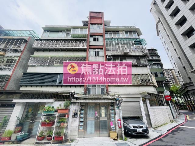 松山法拍公寓-0