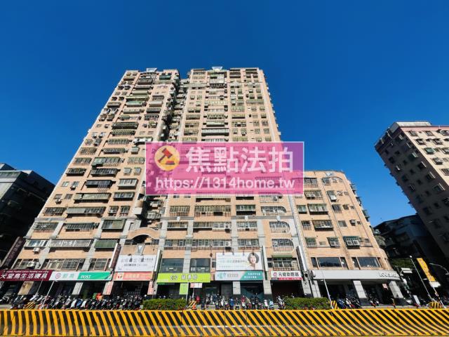 土城拍賣大樓-0