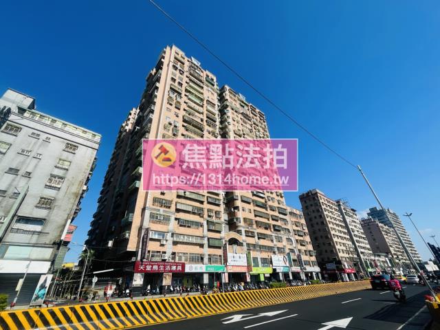 土城拍賣大樓-1