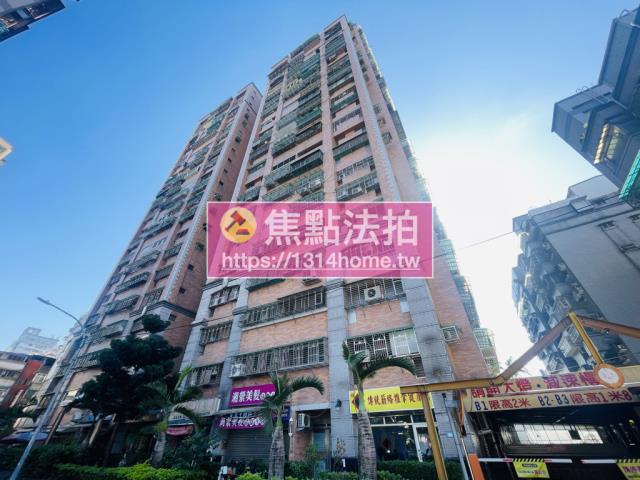 土城拍賣大樓-4