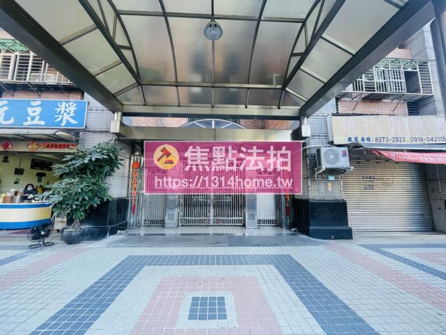 土城拍賣大樓-6