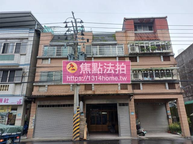 新北拍賣透天-0