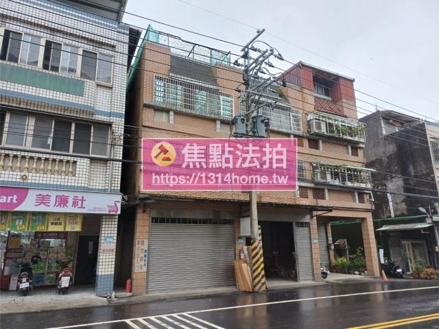 新北拍賣透天-2