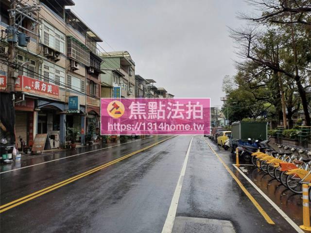 新北拍賣透天-4