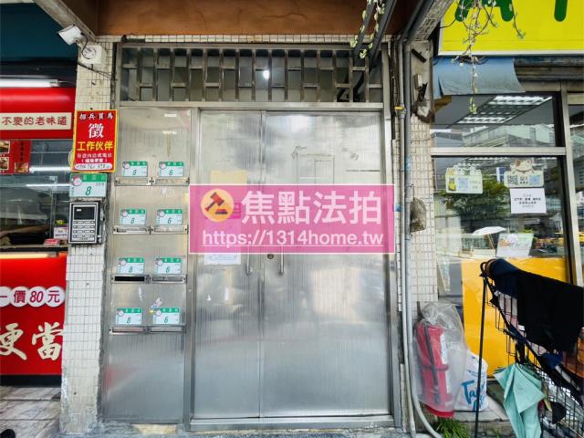 台北萬華拍賣公寓-6