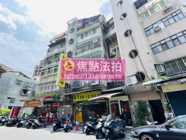 台北萬華拍賣公寓-2