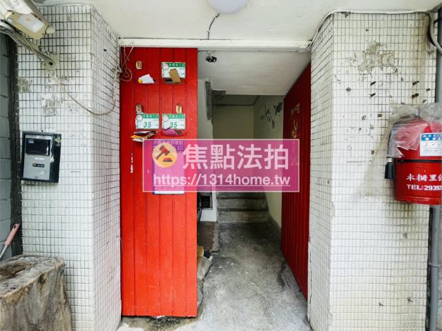 文山區法拍公寓-3
