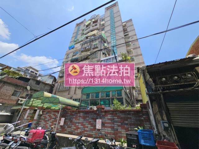 鶯歌法拍華廈-3