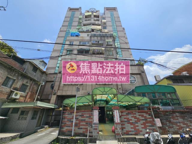 鶯歌法拍華廈-4