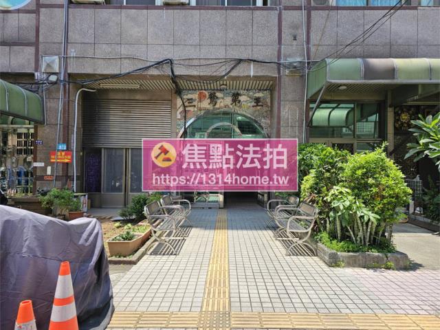 鶯歌法拍華廈-5