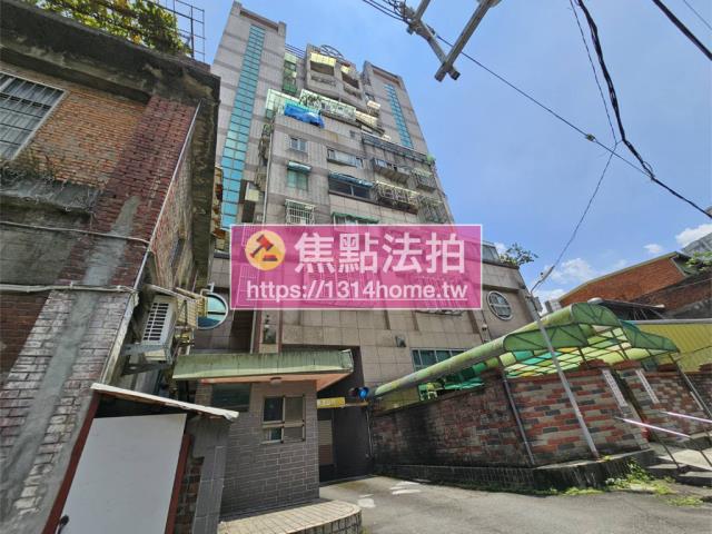鶯歌法拍華廈-7