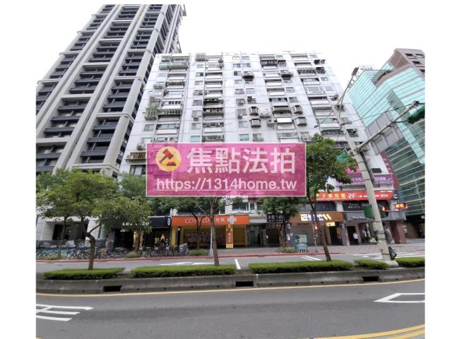 大安區法拍大樓-1