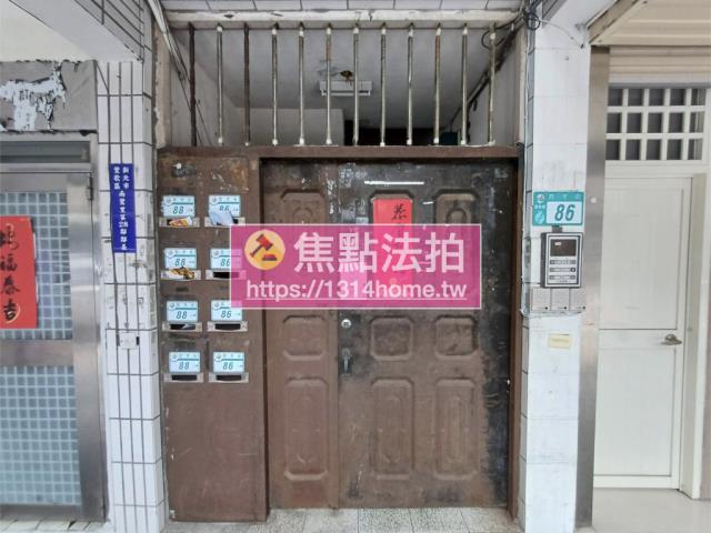 鶯歌公寓法拍-4
