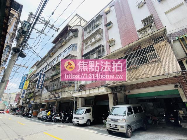 新北板橋法拍公寓-2
