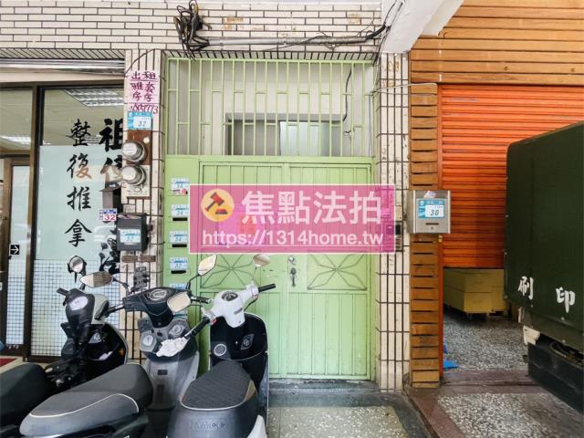 新北板橋法拍公寓-4