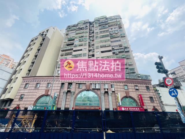 中和法拍大樓-1
