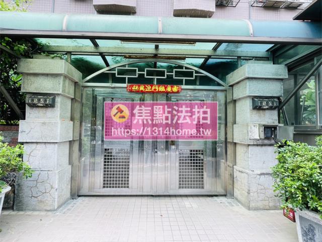中和法拍大樓-5