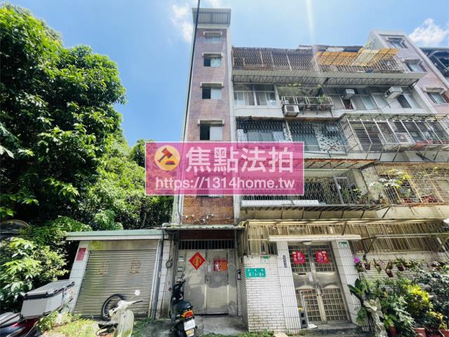 台北文山區公寓法拍-0