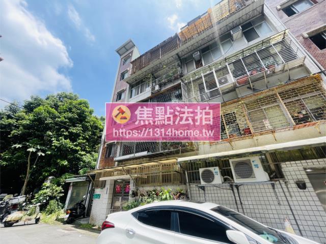 台北文山區公寓法拍-2