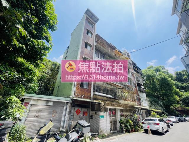 台北文山區公寓法拍-3
