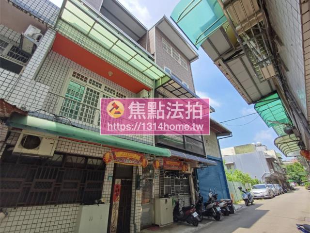 鶯歌拍賣透天-1