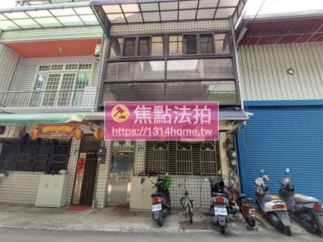 鶯歌拍賣透天-2