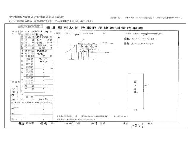 鶯歌拍賣透天-6
