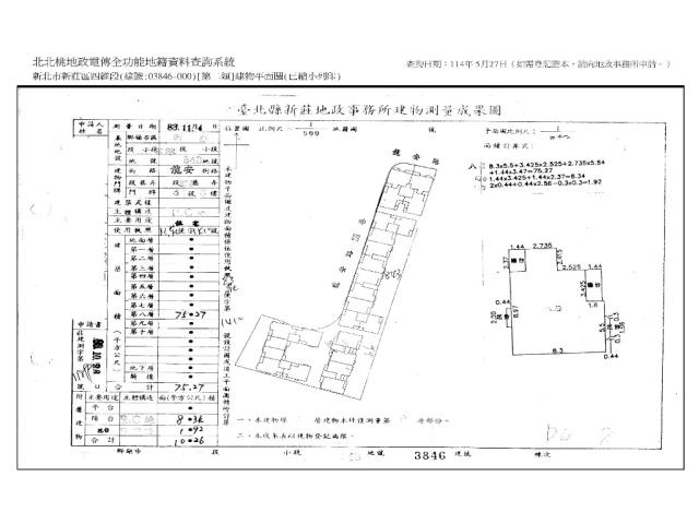 新北法拍華廈-14