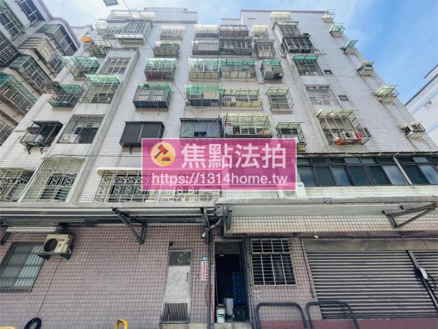 新北法拍華廈-0