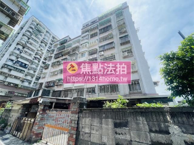 新北法拍華廈-1