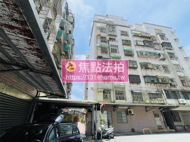 新北法拍華廈-5