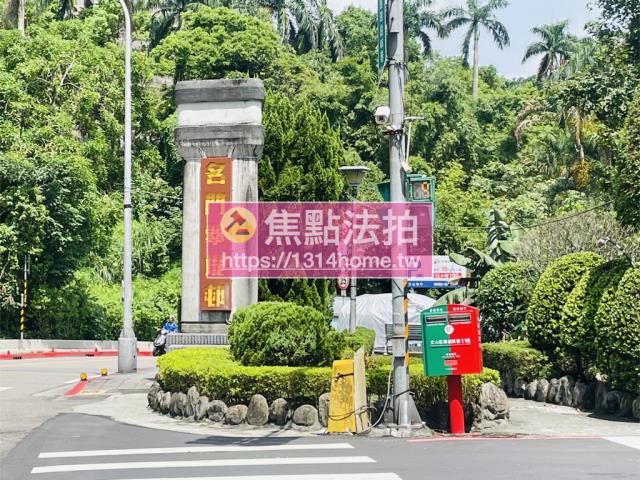 台北文山區法拍透天-5