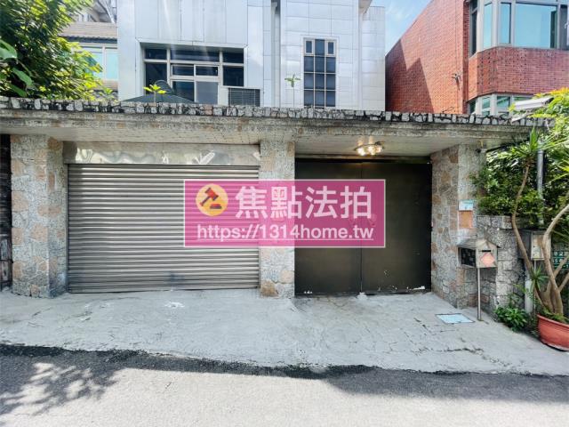 台北文山區法拍透天-3