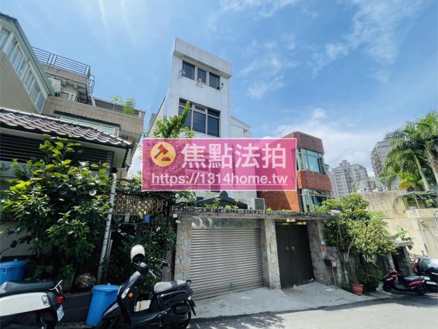 台北文山區法拍透天-1