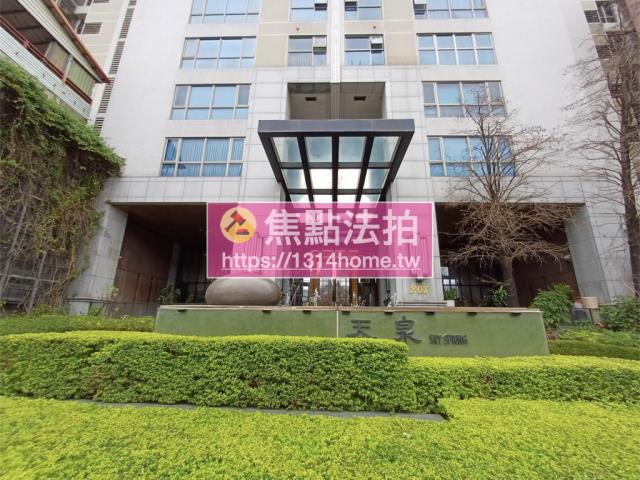 新北八里法拍大樓-0
