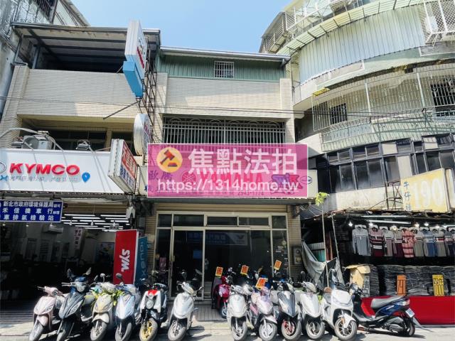 新北中和透天法拍-0