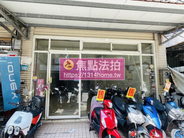 新北中和透天法拍-3