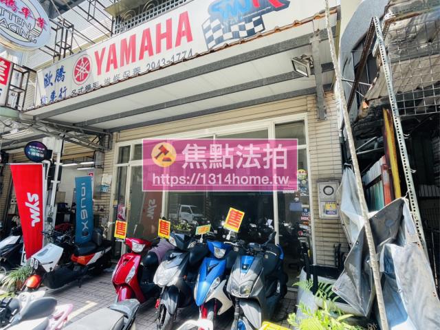 新北中和透天法拍-5