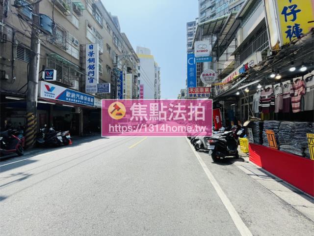 新北中和透天法拍-7