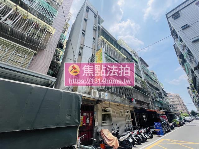 新莊公寓法拍-2