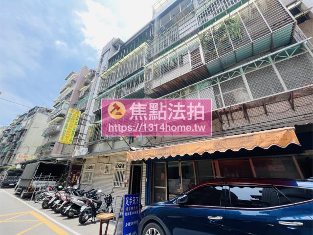 新莊公寓法拍-3