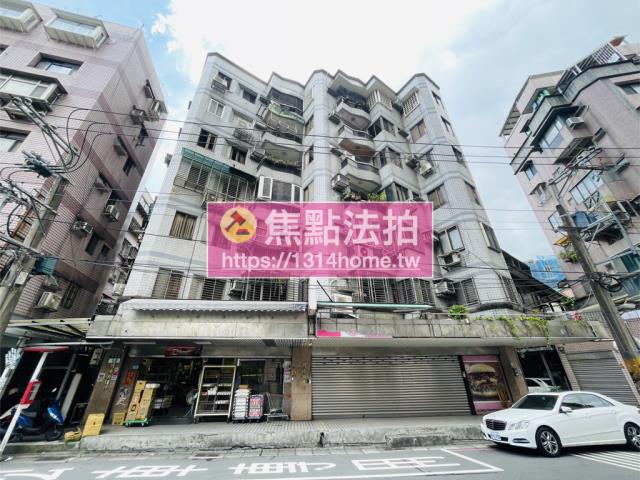 汐止華廈拍賣-0