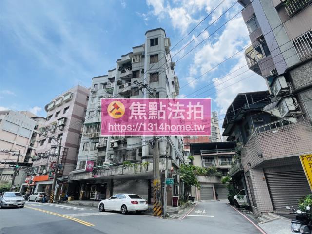 汐止華廈拍賣-1