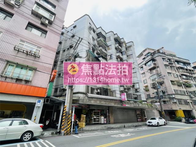 汐止華廈拍賣-3