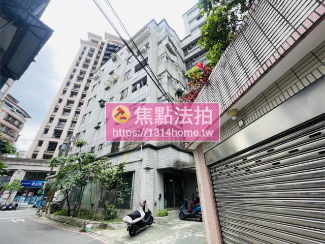 汐止華廈拍賣-4