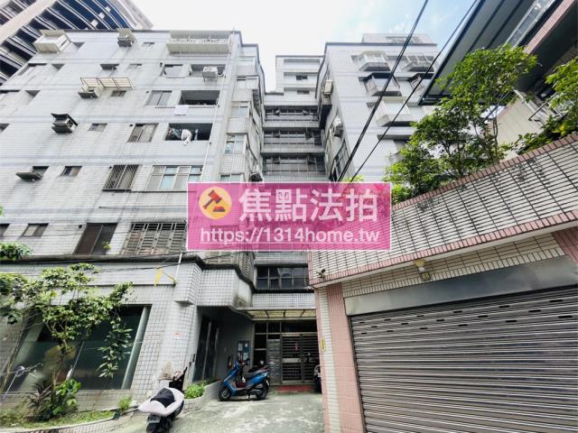 汐止華廈拍賣-5