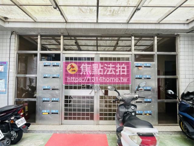 汐止華廈拍賣-6